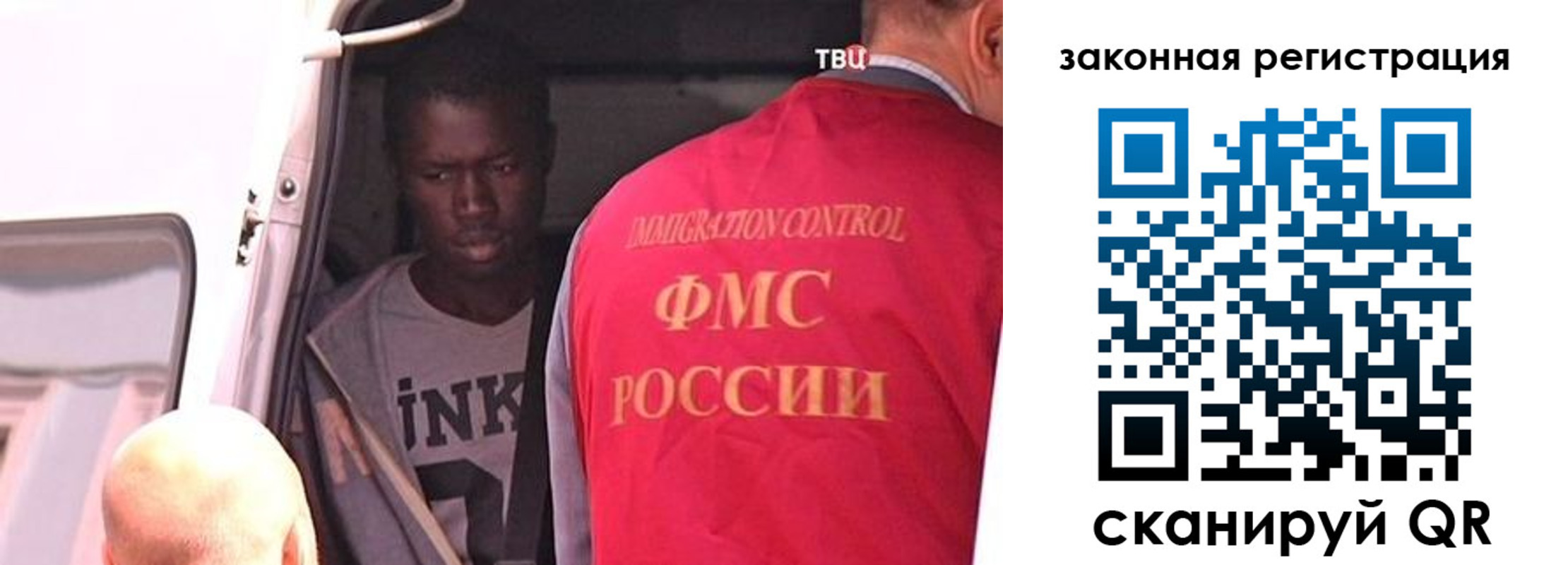 временная прописка в Гремячинске